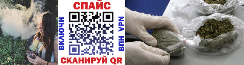Купить закладки  Бирюсинск  Бутират Butirat 
