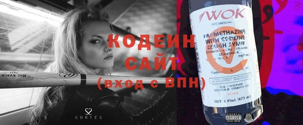 твердый Дмитров
