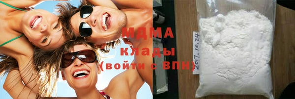твердый Дмитров