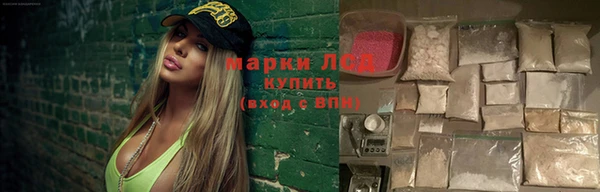 мдма Дмитриев