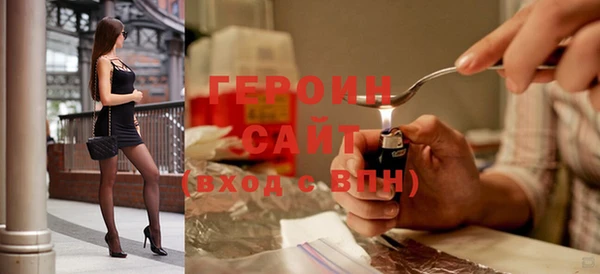 синтетический гашиш Дмитровск