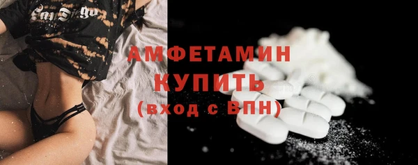 мдма Дмитриев