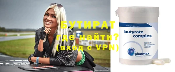 мдма Дмитриев