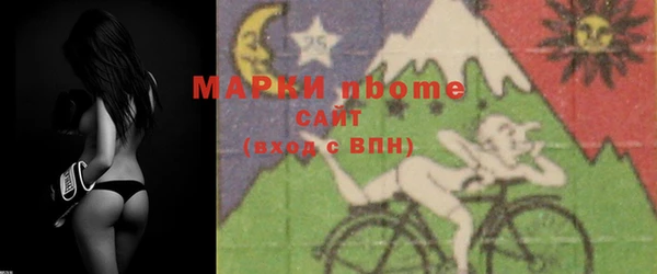 мдма Дмитриев