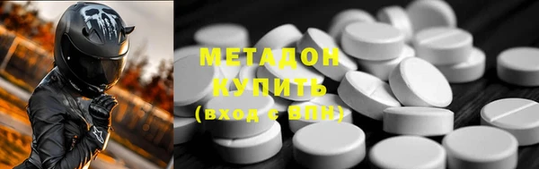 твердый Дмитров