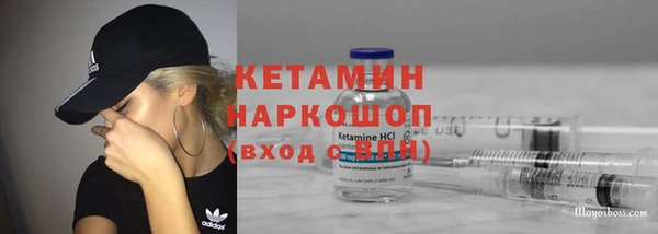 мдма Дмитриев
