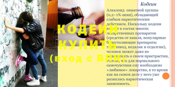 твердый Дмитров