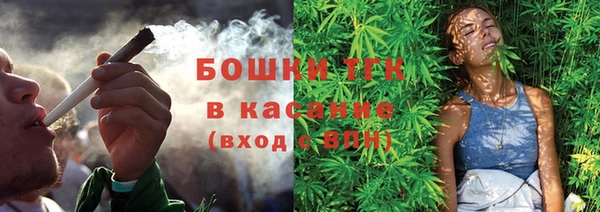 мдма Дмитриев