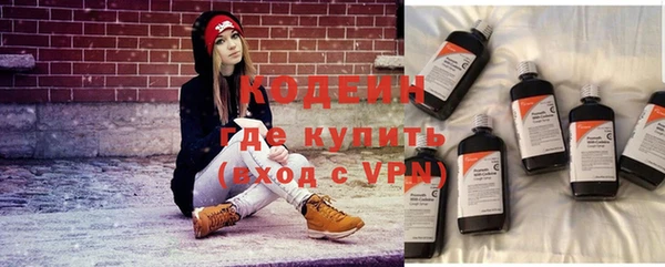 синтетический гашиш Дмитровск