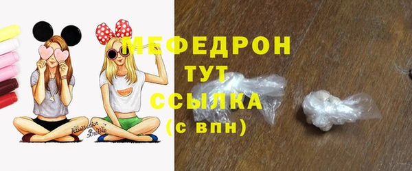 ГАЛЛЮЦИНОГЕННЫЕ ГРИБЫ Гусев