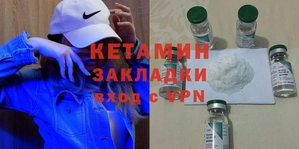 твердый Дмитров