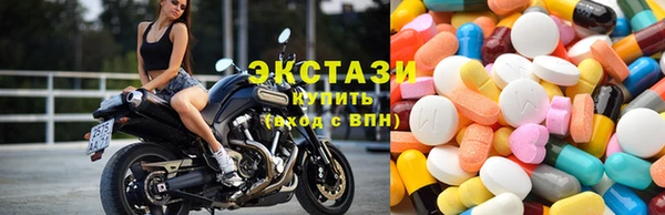 мдма Дмитриев