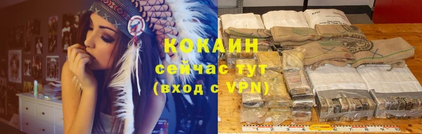 синтетический гашиш Дмитровск
